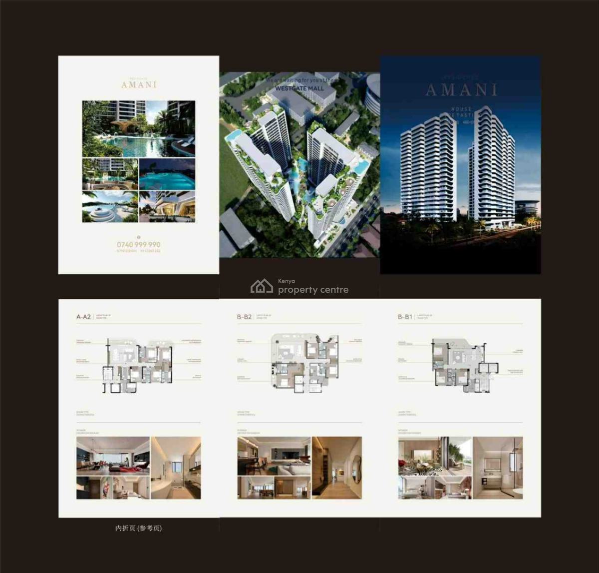 Amani Residence : Three & Four Bedroom Plus Dsq Apartments, Jaralam Road, Westlands, Nairobi, Apartment for Sale