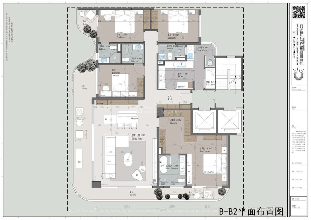 Epitome of Luxury: 4 Bedrooms + Dsq.  Only 2 Units per Floor, Westlands, Westlands, Nairobi, Apartment for Sale