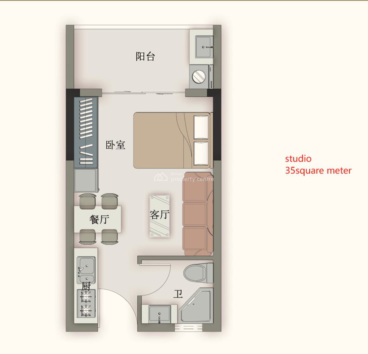 Amazing Affordable 1 Bedroom, Vihiga Road, Kileleshwa, Nairobi, Apartment for Sale