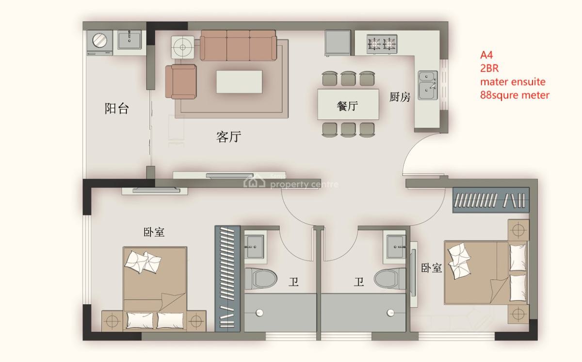 Amazing Affordable 1 Bedroom, Vihiga Road, Kileleshwa, Nairobi, Apartment for Sale