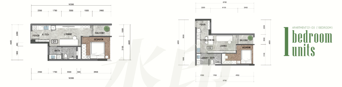 2 Bedroom Apartment, Lavington, Nairobi, Apartment for Sale