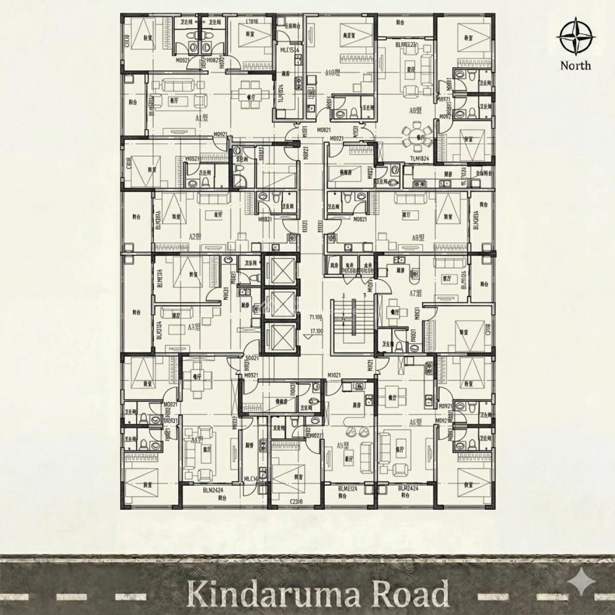 Affordable and Well Located Studios., Kindaruma Road, Kilimani, Nairobi, Apartment for Sale